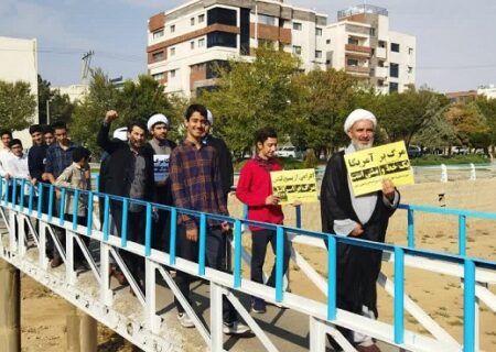 گزارش تصویری راهپیمایی 13 آبان
