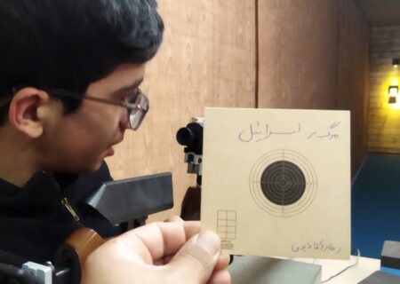 تیراندازی طلاب مدرسه با تفنگ بادی