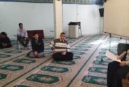 کارگاه فعال شو