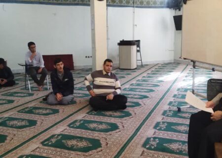 کارگاه فعال شو